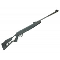 Пневматическая винтовка Hatsan Striker Edge 4,5 мм