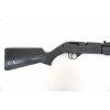 Пневматическая винтовка Crosman Recruit RCT525X (3 Дж, прицел 4x15)
