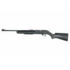 Пневматическая винтовка Crosman Recruit RCT525X (3 Дж, прицел 4x15)