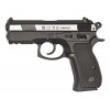 Пневматический пистолет ASG CZ 75D Compact Dual Tone Пневматический пистолет ASG CZ 75D Compact Dual Tone