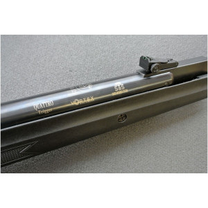 Пневматическая винтовка Hatsan 125 Vortex