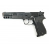 Пневматический пистолет Umarex Walther CP88 Competition