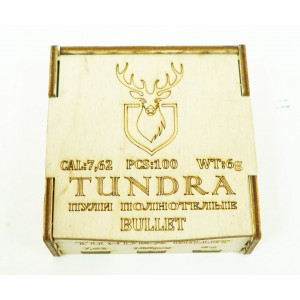 Пули полнотелые Tundra Bullet 7,62 (7,72) мм, 6,0 г (100 штук)