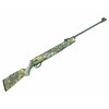 Пневматическая винтовка Hatsan 70 Camo TR Пневматическая винтовка Hatsan 70 Camo TR