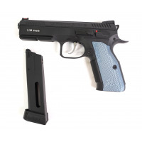 Пневматический пистолет ASG CZ Shadow 2 Пневматический пистолет ASG CZ Shadow 2