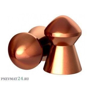 Пули H&N Baracuda Power 4,5 мм, 0,69 грамм, 300 штук